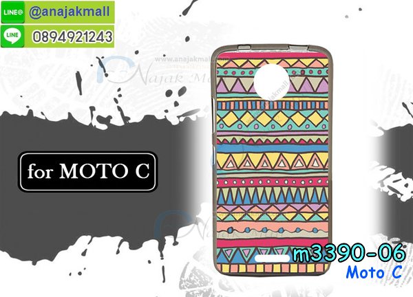 เคสสกรีน moto c,moto c เคส,รับสกรีนเคสหัวเว่ย moto c,เคสประดับ moto c,เคสหนัง moto c,เคสฝาพับ moto c,ยางกันกระแทก moto c,เครสสกรีนการ์ตูน moto c,กรอบยางกันกระแทก moto c,เคสหนังลายการ์ตูนหัวเว่ย moto c,เคสพิมพ์ลาย moto c,โมโตซีเคสยางลายการ์ตูน,เคสไดอารี่หัวเว่ย moto c,เคสหนังหัวเว่ย moto c,พิมเครชลายการ์ตูน moto c,เคสยางตัวการ์ตูน moto c,รับสกรีนเคส moto c,กรอบยางกันกระแทก moto c,moto c เคสการ์ตูนวันพีช,เคสหนังประดับ moto c,เคสฝาพับประดับ moto c,ฝาหลังลายหิน moto c,เคสลายหินอ่อน moto c,หนัง moto c ไดอารี่,เคสตกแต่งเพชร moto c,เคสฝาพับประดับเพชร moto c,เคสอลูมิเนียมหัวเว่ย moto c,สกรีนเคสคู่ moto c,moto c ฝาหลังกันกระแทก,สรีนเคสฝาพับหัวเว่ย moto c,เคสทูโทนหัวเว่ย moto c,เคสสกรีนดาราเกาหลี moto c,แหวนคริสตัลติดเคส moto c,โมโตซีกรอบกันกระแทก,ฝาหลังกันกระแทกโมโตซี,เคสแข็งพิมพ์ลาย moto c,กรอบ moto c หลังกระจกเงา,เคสแข็งลายการ์ตูน moto c,เคสหนังเปิดปิด moto c,moto c กรอบกันกระแทก,พิมพ์ moto c,กรอบเงากระจก moto c,ยางขอบเพชรติดแหวนคริสตัล moto c,พิมพ์ moto c,พิมพ์มินเนี่ยน moto c,กรอบนิ่มติดแหวน moto c,เคสประกบหน้าหลัง moto c,เคสตัวการ์ตูน moto c,เคสไดอารี่ moto c ใส่บัตร,กรอบนิ่มยางกันกระแทก moto c,moto c เคสเงากระจก,เคสขอบอลูมิเนียม moto c,เคสโชว์เบอร์ moto c,สกรีนเคส moto c,กรอบนิ่มลาย moto c,เคสแข็งหนัง moto c,ยางใส moto c,เคสแข็งใส moto c,สกรีน moto c,เคทสกรีนทีมฟุตบอล moto c,สกรีนเคสนิ่มลายหิน moto c,กระเป๋าสะพาย moto c คริสตัล,เคสแต่งคริสตัล moto c ฟรุ๊งฟริ๊ง,เคสยางนิ่มพิมพ์ลายหัวเว่ย moto c,กรอบฝาพับmoto c ไดอารี่,moto c หนังฝาพับใส่บัตร,เคสแข็งบุหนัง moto c,มิเนียม moto c กระจกเงา,กรอบยางติดแหวนคริสตัล moto c,เคสกรอบอลูมิเนียมลายการ์ตูน moto c,เกราะ moto c กันกระแทก,ซิลิโคน moto c การ์ตูน,กรอบนิ่ม moto c,เคสลายทีมฟุตบอลหัวเว่ย moto c,เคสประกบ moto c,โมโตซีฝาพับหนัง,ฝาหลังกันกระแทก moto c,เคสปิดหน้า moto c,โชว์หน้าจอ moto c,หนังลาย moto c,moto c ฝาพับสกรีน,เคสฝาพับ moto c โชว์เบอร์,เคสเพชร moto c คริสตัล,กรอบแต่งคริสตัล moto c,เคสยางนิ่มลายการ์ตูน moto c,หนังโชว์เบอร์ลายการ์ตูน moto c,กรอบหนังโชว์หน้าจอ moto c,เคสสกรีนทีมฟุตบอล moto c,กรอบยางลายการ์ตูน moto c,กรอบโมโตซีลายวันพีช,เคสพลาสติกสกรีนการ์ตูน moto c,รับสกรีนเคสภาพคู่ moto c,เคส moto c กันกระแทก,สั่งสกรีนเคสยางใสนิ่ม moto c,เคส moto c,อลูมิเนียมเงากระจก moto c,ฝาพับ moto c คริสตัล,พร้อมส่งเคสมินเนี่ยน,เคสแข็งแต่งเพชร moto c,กรอบยาง moto c เงากระจก,กรอบอลูมิเนียม moto c,ซองหนัง moto c,เคสโชว์เบอร์ลายการ์ตูน moto c,เคสประเป๋าสะพาย moto c,เคชลายการ์ตูน moto c,เคสมีสายสะพาย moto c,เคสหนังกระเป๋า moto c,เคสลายสกรีน moto c,เคสลายวินเทจ moto c,moto c สกรีนลายวินเทจ,หนังฝาพับ moto c ไดอารี่